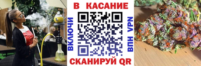 Магазин наркотиков Грязи ГАШ COCAIN Меф мяу мяу АМФ МАРИХУАНА