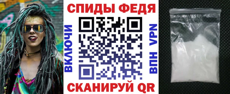 Amphetamine Розовый  дарк нет официальный сайт  Грязи 