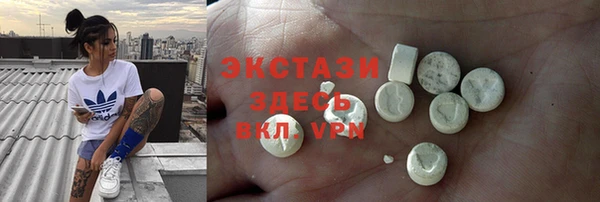 каннабис Коряжма