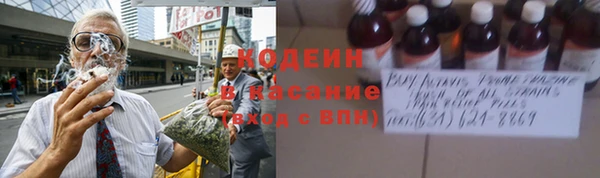 прущий лед Верхнеуральск