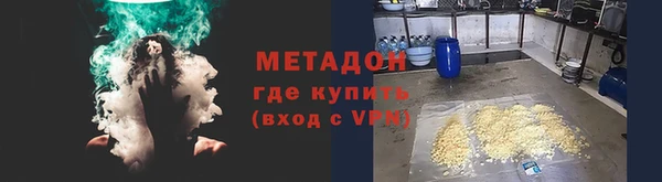 мефедрон Корсаков