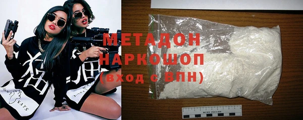 spice Костерёво